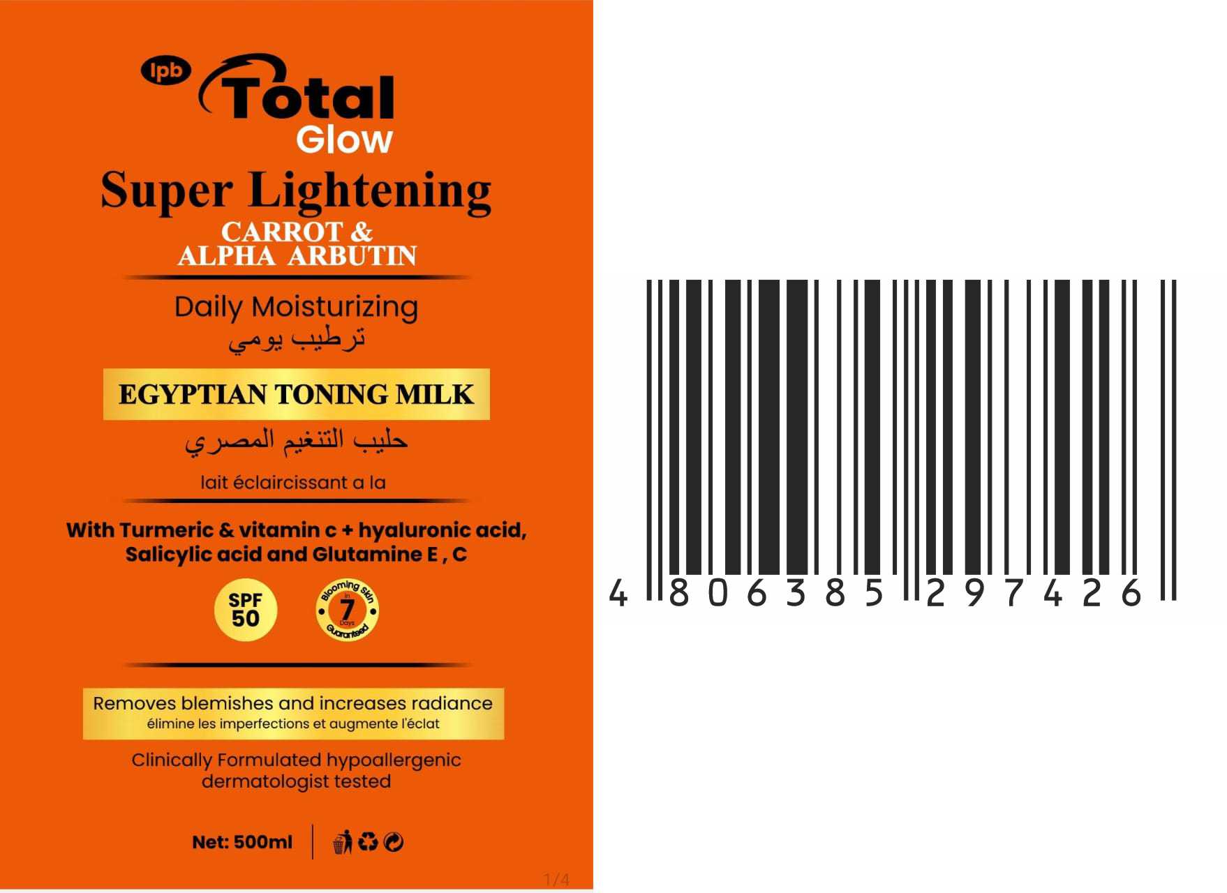 Total Glow - Product Image